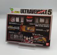 ウルトラマンおもちゃ|バンダイ