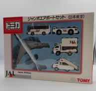 トミカ|TOMY