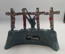 ウルトラ怪獣戯画|バンダイ