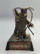 ウルトラ怪獣名鑑|バンダイ