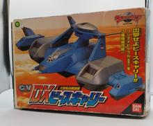 ウルトラマンガイア|BANDAI