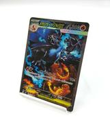 ポケモンカード|POKEMON