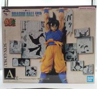 ドラゴンボールフィギュア|バンダイ