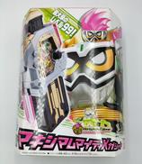 仮面ライダーエグゼイド|BANDAI