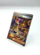 ポケモンカード|POKEMON