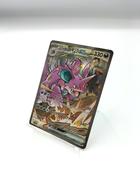 ポケモンカード|ポケモン