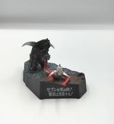 ウルトラ怪獣戯画|バンダイ