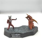 セブンが死ぬ時!東京は沈没する!|バンダイ