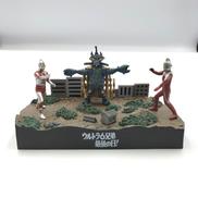 ウルトラ6兄弟最後の日|バンダイ