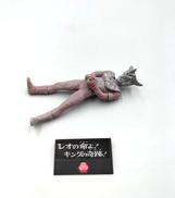 レオの命よ！キングの奇跡！|バンダイ