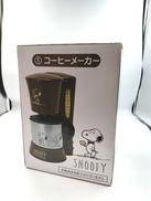 サンリオ当たりくじ|サンリオ