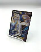 ポケモンカード|ポケモン