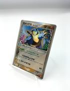 ポケモンカード|ポケモン