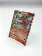 ポケモンカード|ポケモン