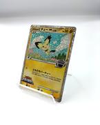 ポケモンカード|ポケモン