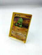 ポケモンカード|ポケモン