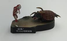 ウルトラ怪獣名鑑|バンダイ