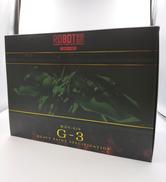 ROBOT魂 SIDE MS|バンダイ