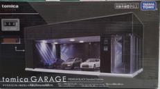 トミカプレミアム|タカラトミー