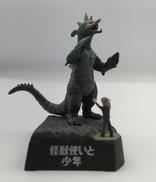 ウルトラ怪獣名鑑|バンダイ