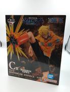 一番くじ C賞 未来島エッグヘッド|バンダイ