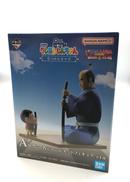 一番くじ A賞 クレヨンしんちゃんなつかシネマズ|バンダイ