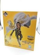 一番くじ B賞 未来島エッグヘッド|バンダイ