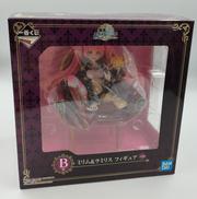 転生したらスライムだった件　フィギュア|バンダイ