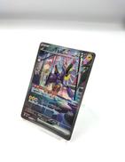 ポケモンカード|ポケモン