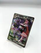 ポケモンカード|POKEMON