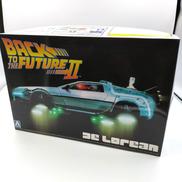 1/24スケールプラモデル|AOSHIMA