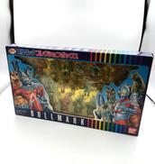 ウルトラマン|ブルマァク