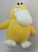 ぬいぐるみ|バンプレスト