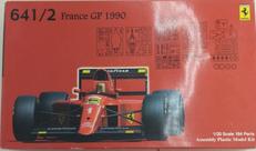 1/20スケールプラモデル|FUJIMI