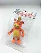 ソフビ|マルサン