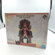 キングドムハーツ　フィギュア|バンダイ