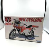 1/12 NEW CYCLONE|フジミ