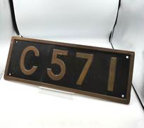 ナンバープレート|日本国有鉄道新潟鉄道管理局