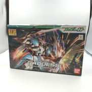 ガンプラ|バンダイ