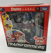 トランスフォーマー|タカラトミー