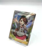 ポケモンカード|POKEMON