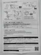 imgMap['COMMENT']}