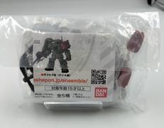 MOBILE SUIT ENSEMBLE|BANDAI
