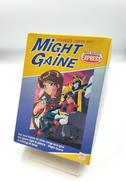 1/12スケールガレージキット|THE BRAVE EXPRESS