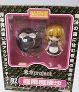 ねんどろいど　東方プロジェクト|グッドスマイルカンパニー