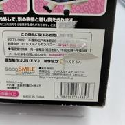 imgMap['COMMENT']}