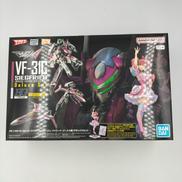 プラモデル|BANDAI