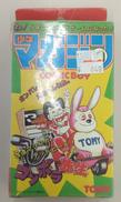 少年マガジンコミックボーイ|TOMY