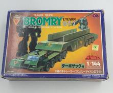 1/144|タカラ