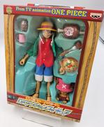 ワンピース　フィギュア|BANPRESTO